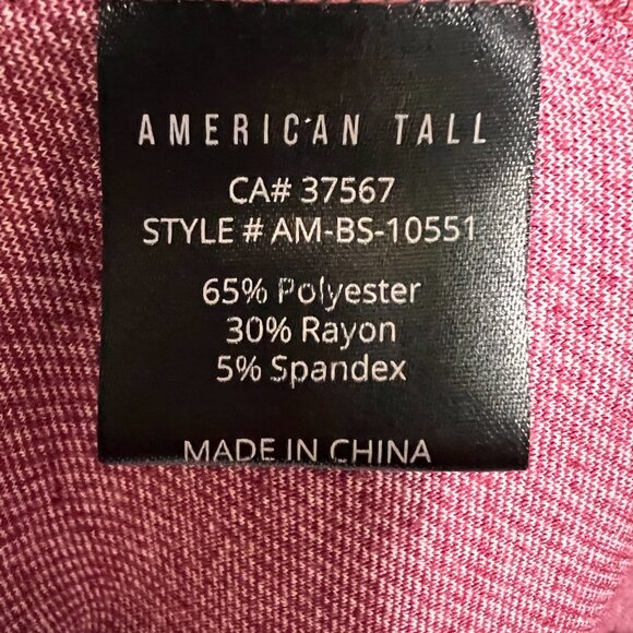 American Tall Men's Button Down Shirt Shacket Maroon Heather Knit M Tall - Picture 4 of 4